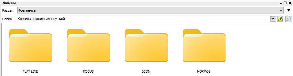 Screenshot_3.png