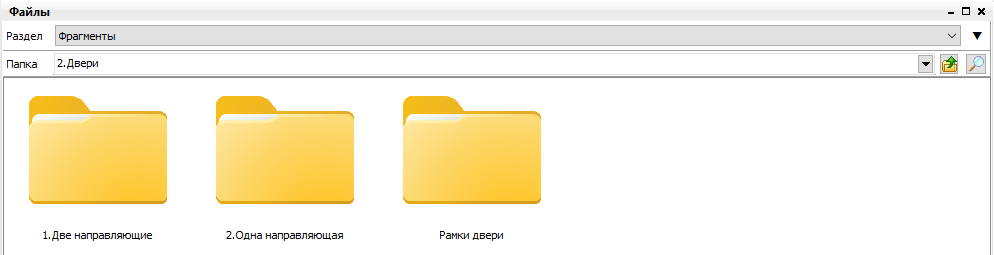 Screenshot_3.png