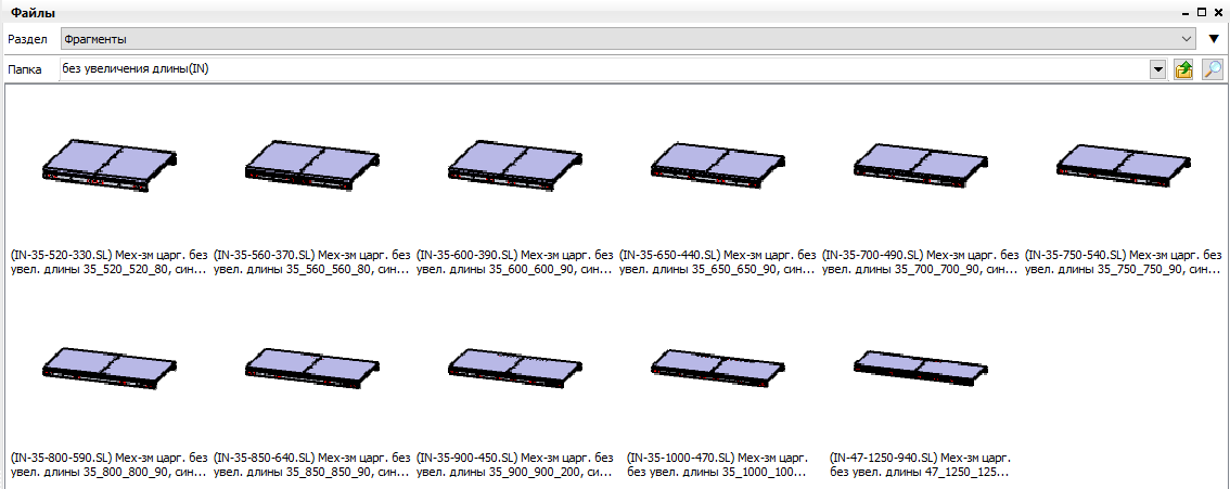 Screenshot_3.png