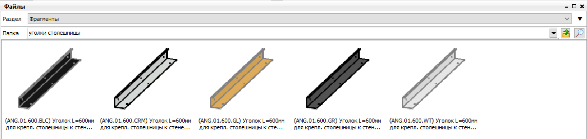 Screenshot_30.png