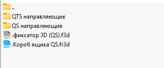 Screenshot_4.png