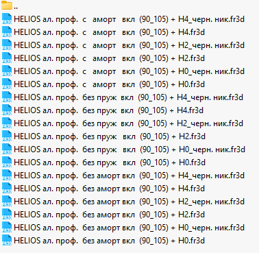 Screenshot_4.png