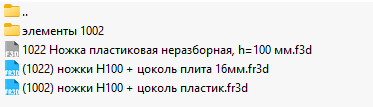 Screenshot_4.png