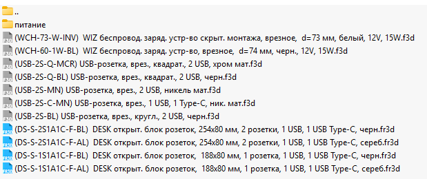 Screenshot_4.png
