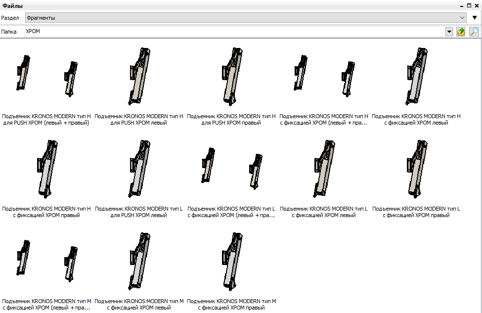 Screenshot_4.png