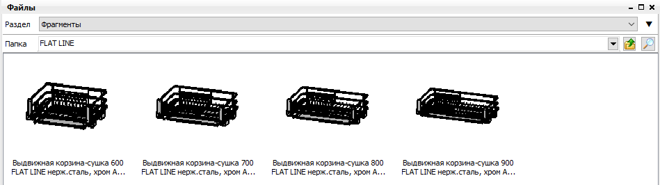 Screenshot_4.png