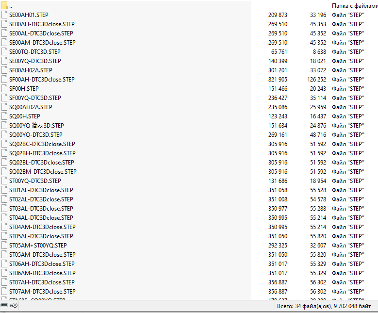 Screenshot_4.png