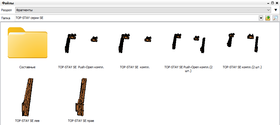 Screenshot_4.png