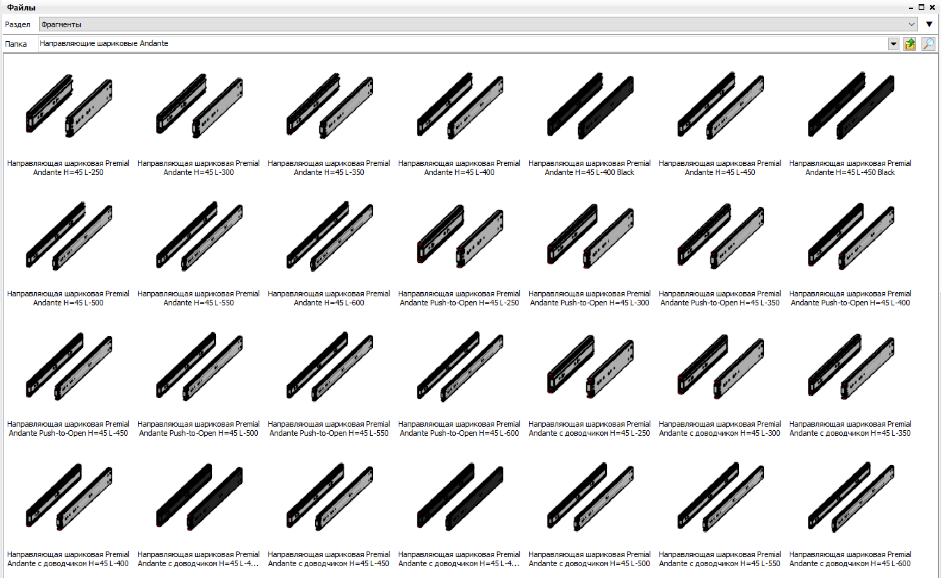 Screenshot_4.png