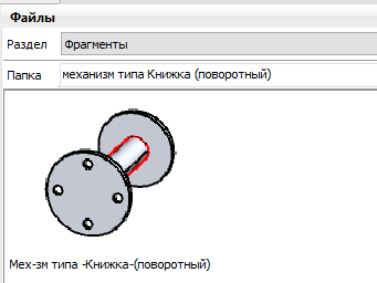 Screenshot_4.png
