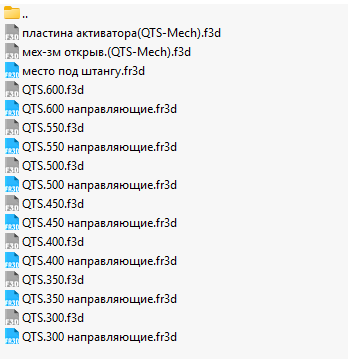 Screenshot_5.png