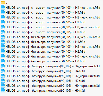 Screenshot_5.png