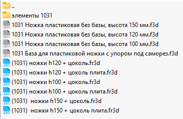 Screenshot_5.png