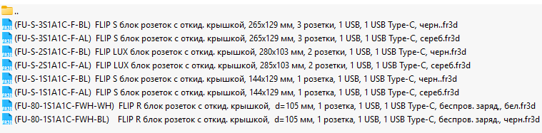 Screenshot_5.png
