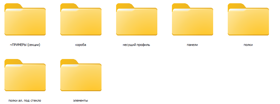 Screenshot_5.png