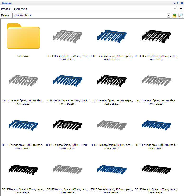 Screenshot_5.png