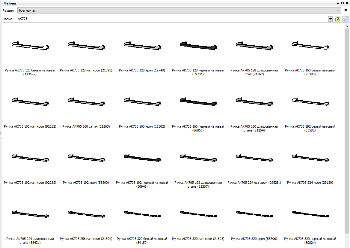 Screenshot_5.png