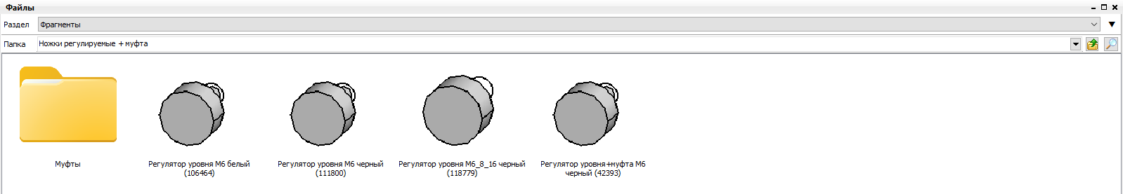Screenshot_5.png