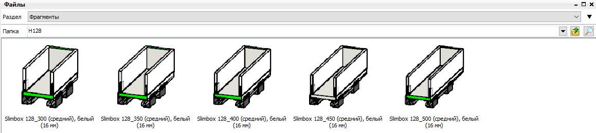 Screenshot_5.png