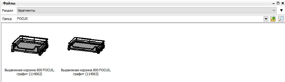 Screenshot_5.png