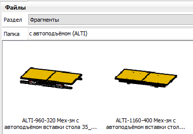 Screenshot_5.png