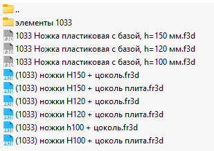 Screenshot_6.png