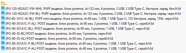 Screenshot_6.png