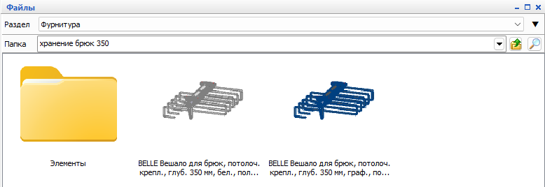 Screenshot_6.png