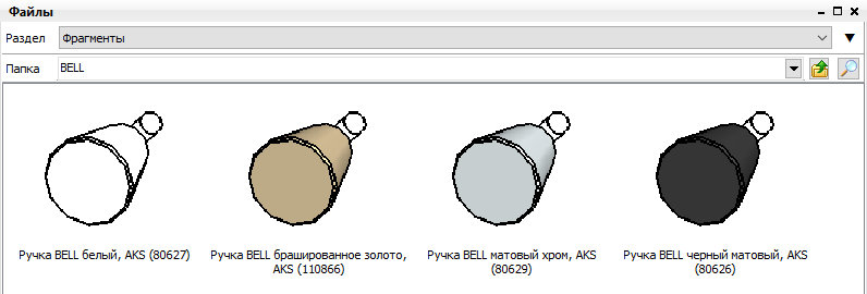 Screenshot_6.png