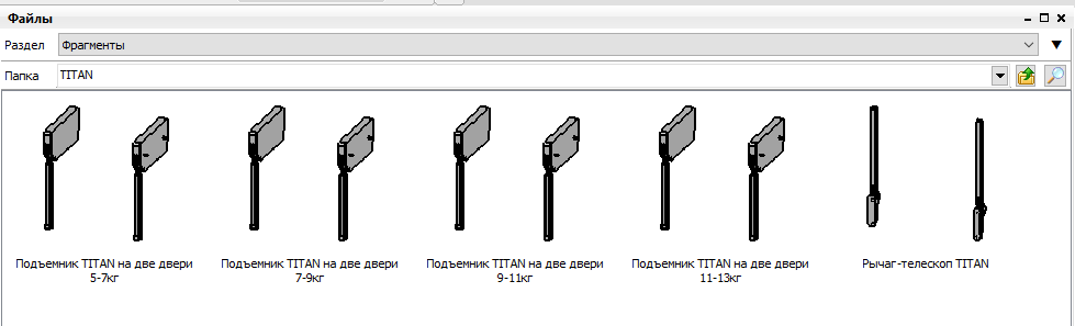 Screenshot_6.png