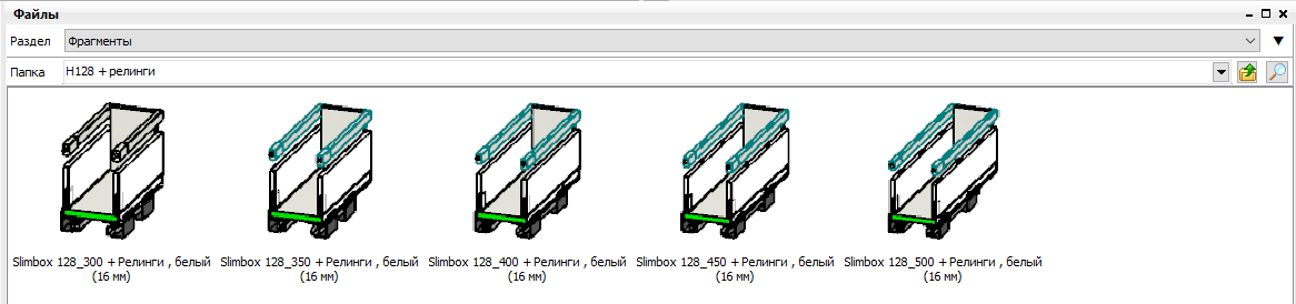 Screenshot_6.png