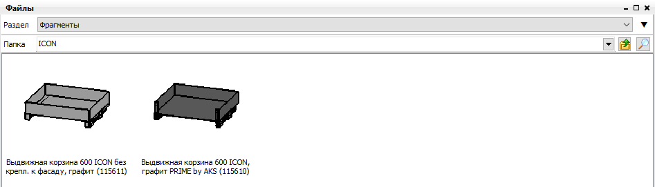 Screenshot_6.png