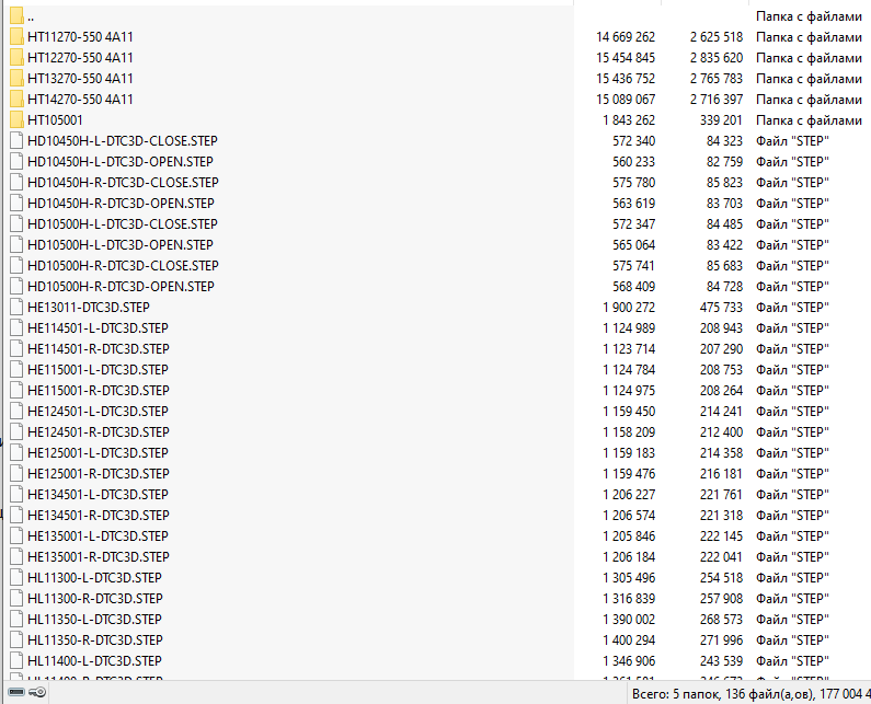 Screenshot_6.png