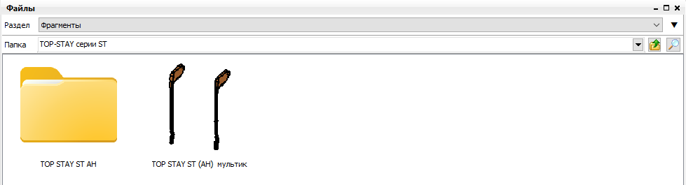 Screenshot_6.png