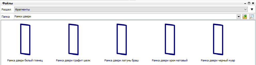 Screenshot_6.png