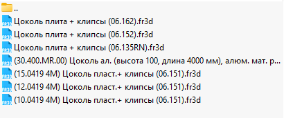 Screenshot_7.png