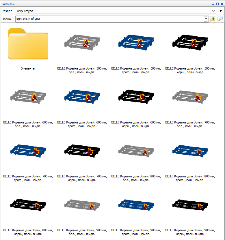 Screenshot_7.png