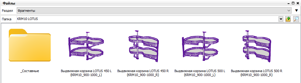 Screenshot_7.png