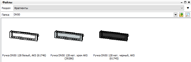 Screenshot_7.png