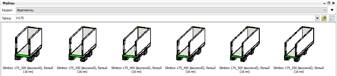 Screenshot_7.png