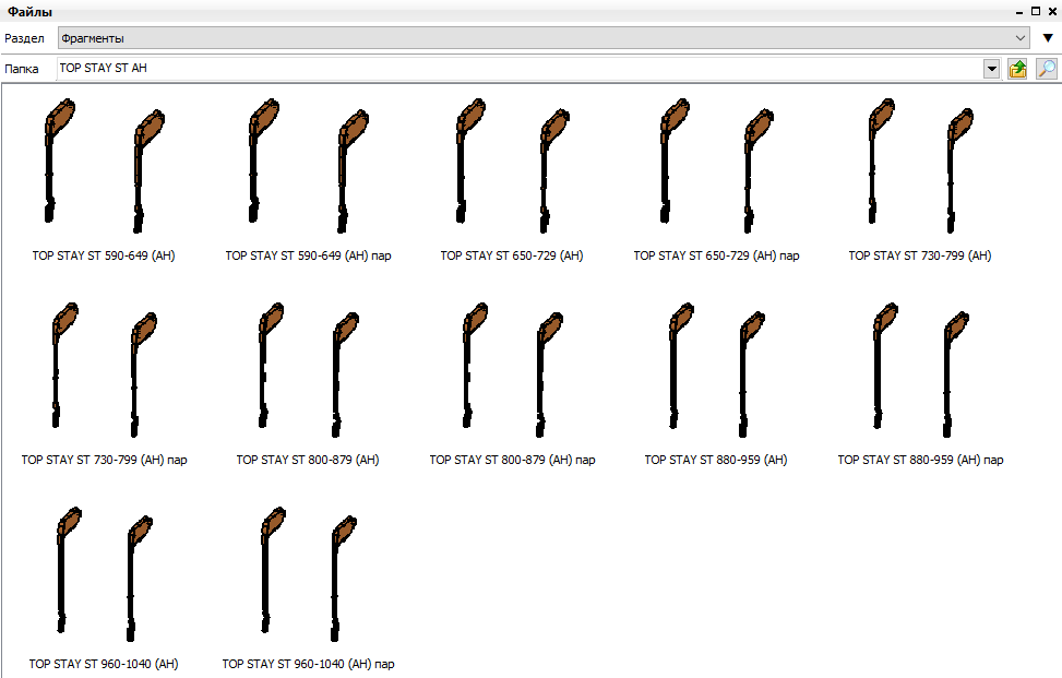 Screenshot_7.png