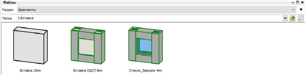 Screenshot_7.png