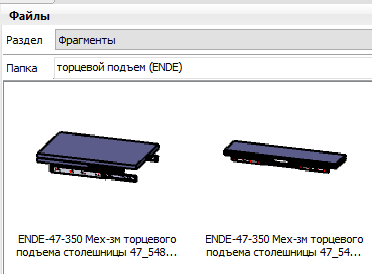 Screenshot_7.png