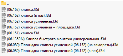 Screenshot_8.png