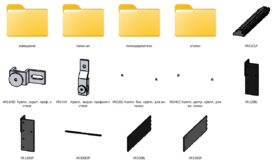 Screenshot_8.png