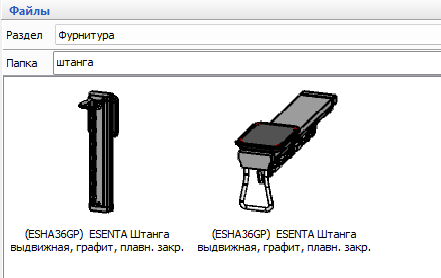Screenshot_8.png