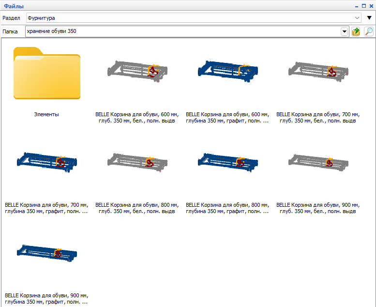 Screenshot_8.png