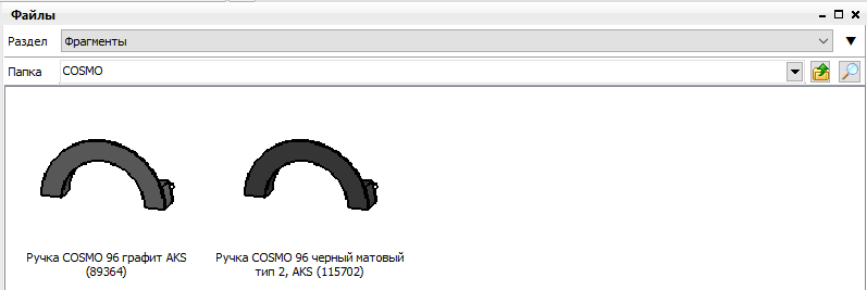 Screenshot_8.png