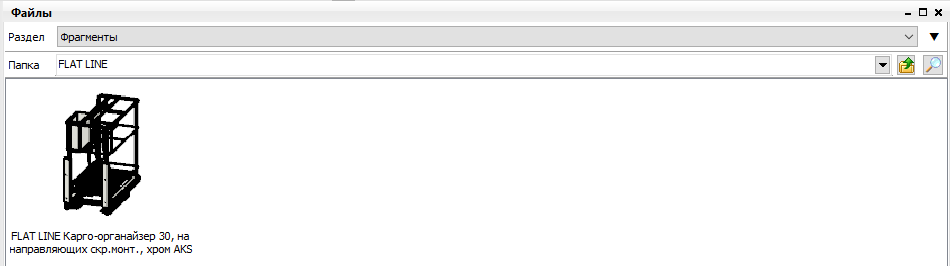 Screenshot_8.png