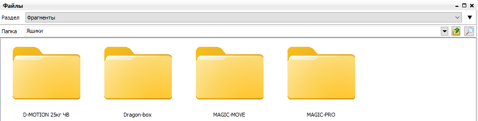Screenshot_8.png
